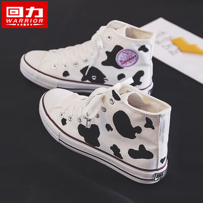 Hand-painted shoes high-heeled canvas shoes childrens 2019 trendy shoes new Korean version of a Zen small monk autumn style sm
Hand-painted shoes high-heeled canvas shoes childrens 2019 trendy shoes new Korean version of a Zen small monk autumn style sm