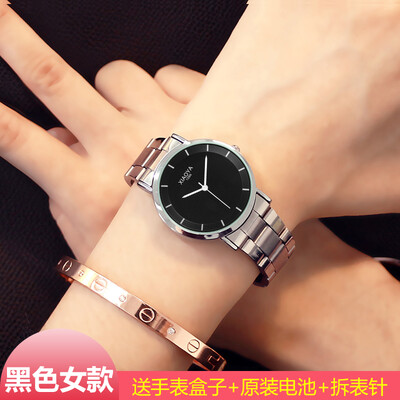 Fashion trend watch male student Korean version simple leisure air night light womens watch waterproof quartz couple watch
Fashion trend watch male student Korean version simple leisure air night light womens watch waterproof quartz couple watch