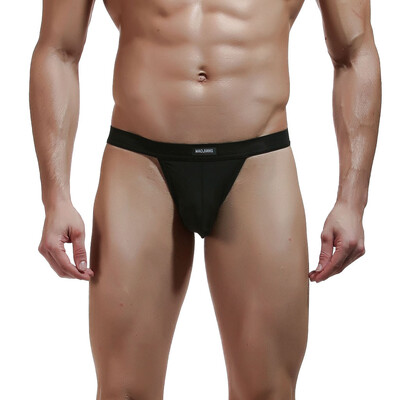 Tailored Mens Sexy Underpants Pure Color Breathable Patchwork Ice-silk Underwear
Tailored Mens Sexy Underpants Pure Color Breathable Patchwork Ice-silk Underwear