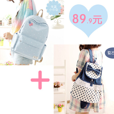 Canvas bag female backpack primary school junior high school junior high school simple Korean Mori campus backpack tide large capa
Canvas bag female backpack primary school junior high school junior high school simple Korean Mori campus backpack tide large capa