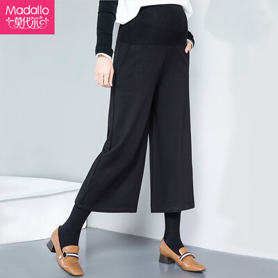 Modal Madallo maternity pants autumn&winter new pregnant women wide leg pants wear loose leggings autumn&winter maternity dress black code 150-175 kg
Modal Madallo maternity pants autumn&winter new pregnant women wide leg pants wear loose leggings autumn&winter maternity dress black code 150-175 kg