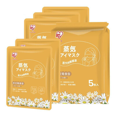 Alice IRIS Steam Non-woven Disposable Eye Mask Chamomile Fragrance 3 Pack Combination Total 15 Pieces 
Alice IRIS Steam Non-woven Disposable Eye Mask Chamomile Fragrance 3 Pack Combination Total 15 Pieces