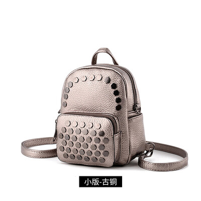 Nivinka shoulder bag lady mini-set personality parent-child rivet personality travel small backpack tide
Nivinka shoulder bag lady mini-set personality parent-child rivet personality travel small backpack tide