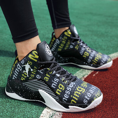 Basketball shoes mens high-top boots mesh breathable shock absorption non-slip wear-resistant solid bottom running shoes
Basketball shoes mens high-top boots mesh breathable shock absorption non-slip wear-resistant solid bottom running shoes