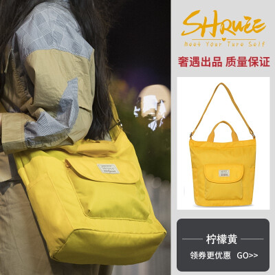 Sailing bag female slung lazy wind student Korean Harajuku hand bill of lading shoulder ulzzang simple Joker bag
Sailing bag female slung lazy wind student Korean Harajuku hand bill of lading shoulder ulzzang simple Joker bag