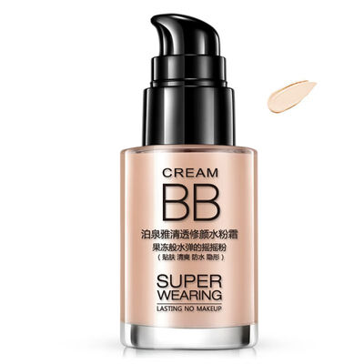 New Hot Women Makeup Face BB Cream Foundation Concealer Shake Powder Whitening Cover
New Hot Women Makeup Face BB Cream Foundation Concealer Shake Powder Whitening Cover