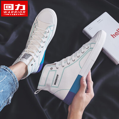 High-help canvas shoes mens tide shoes summer 2019 new style Korean plate shoes autumn casual cloth shoes men
High-help canvas shoes mens tide shoes summer 2019 new style Korean plate shoes autumn casual cloth shoes men