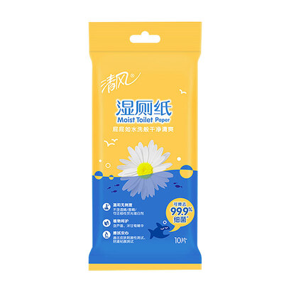 Breeze APP wet toilet paper wind&wet toilet paper wipes tissue 10 pieces multi-pack
Breeze APP wet toilet paper wind&wet toilet paper wipes tissue 10 pieces multi-pack