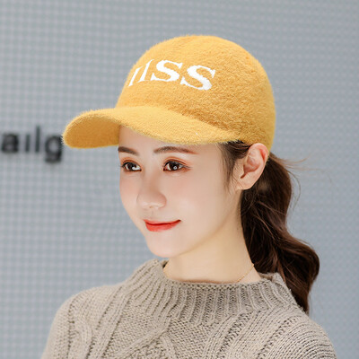 2019 South Korean autumn&winter new baseball cap womens fashion letter mink hair warm fashion womens cap wholesale
2019 South Korean autumn&winter new baseball cap womens fashion letter mink hair warm fashion womens cap wholesale