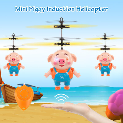 Mini Flying Piggy Infrared Induction Drone LED Flashing Light Aircraft RC Toy with Remote Controller Great Gift for Kids Children
Mini Flying Piggy Infrared Induction Drone LED Flashing Light Aircraft RC Toy with Remote Controller Great Gift for Kids Children