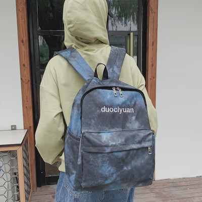 Internet Red ins Super Hot Bookbag Female Korean Edition High School Suzu Uzzang College Students Shoulder Bag Chao Brand Female B
Internet Red ins Super Hot Bookbag Female Korean Edition High School Suzu Uzzang College Students Shoulder Bag Chao Brand Female B