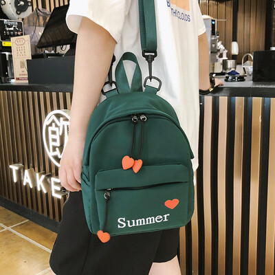 Girl cute bag ins super fire backpack handbag 2019 new Korean version of the wild small fresh student backpack
Girl cute bag ins super fire backpack handbag 2019 new Korean version of the wild small fresh student backpack