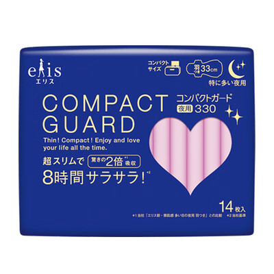 Japans king elis COMPACT GUARD ultra-thin stickers night soft scarf sanitary napkins Japan imported 33cm14 dry cotton mesh long anti-shift
Japans king elis COMPACT GUARD ultra-thin stickers night soft scarf sanitary napkins Japan imported 33cm14 dry cotton mesh long anti-shift