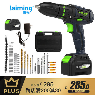 Lei Ming leiming 16V lithium battery hand drill rechargeable pistol drill home multi-function electric screwdriver lithium battery impact drill power tool set hardware tools
Lei Ming leiming 16V lithium battery hand drill rechargeable pistol drill home multi-function electric screwdriver lithium battery impact drill power tool set hardware tools