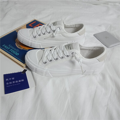 Canvas shoes female students Korean Harajukang white shoes female Joker 2018 new board shoes female
Canvas shoes female students Korean Harajukang white shoes female Joker 2018 new board shoes female