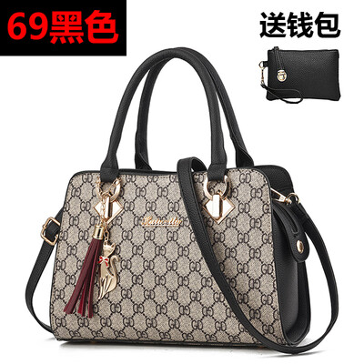 Mothers Day Gift Female Trendy Handbag Fashion Korean Version Baitie Fashion Slant Bag
Mothers Day Gift Female Trendy Handbag Fashion Korean Version Baitie Fashion Slant Bag