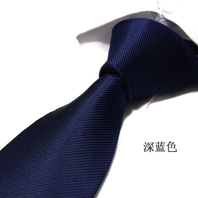 Factory direct mens formal business professional yellow casual wedding 8cm groom Korean version of the narrow wild tie
Factory direct mens formal business professional yellow casual wedding 8cm groom Korean version of the narrow wild tie