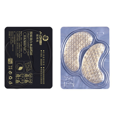 7packbox Moisturizing Anti-aging Gold Collagen Eye Mask Eye Patches Anti-Puffiness Dark Circle Eyes Care Tools
7packbox Moisturizing Anti-aging Gold Collagen Eye Mask Eye Patches Anti-Puffiness Dark Circle Eyes Care Tools