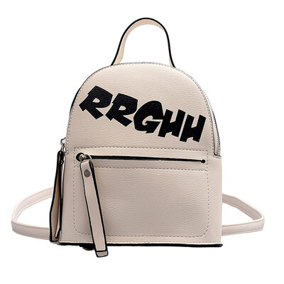 Foreign style Korean bag backpack tide brand female ins Joker leisure fashion small backpack autumn
Foreign style Korean bag backpack tide brand female ins Joker leisure fashion small backpack autumn