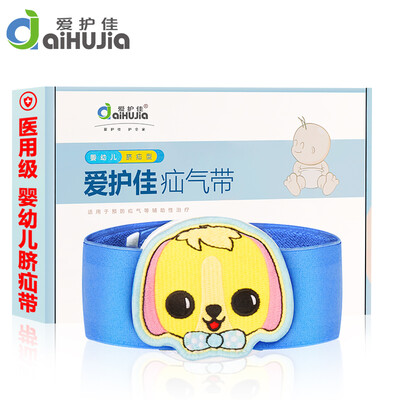 aiHuJia baby umbilical hernia with breathable umbilical hernia paste medical newborn infant convex belly button childrens hernia belt
aiHuJia baby umbilical hernia with breathable umbilical hernia paste medical newborn infant convex belly button childrens hernia belt