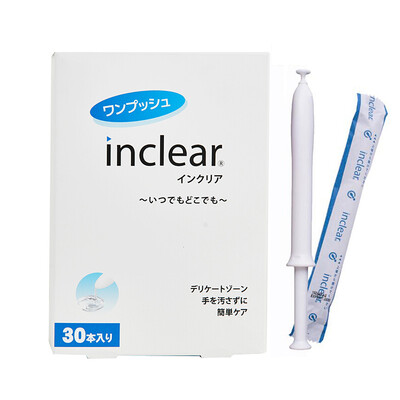 Hanamisui Japan imported inclear 13 sticks female private care cleaning gel 10 Pack with lavender care gel 3 sticks Mid-Autumn Festival gift
Hanamisui Japan imported inclear 13 sticks female private care cleaning gel 10 Pack with lavender care gel 3 sticks Mid-Autumn Festival gift