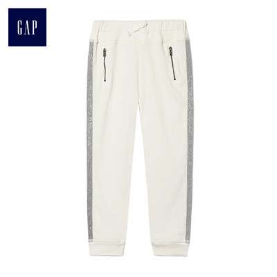 GAP flagship store female young shining stitching elastic waist beam mouth sweatpants 398408 ivory white 2YRS
GAP flagship store female young shining stitching elastic waist beam mouth sweatpants 398408 ivory white 2YRS
