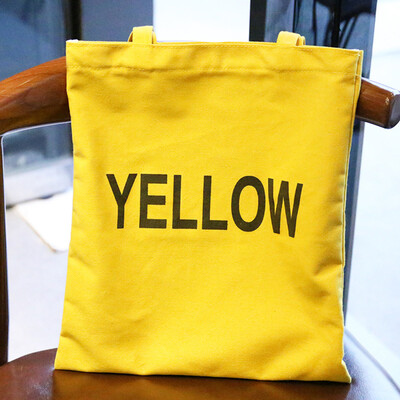 〖Follure〗Foldable Reusable Canvas Eco Handbag Storage Travel Shopping Tote Grocery Bags
〖Follure〗Foldable Reusable Canvas Eco Handbag Storage Travel Shopping Tote Grocery Bags