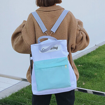 Tailored Student Diagonal Canvas Bag Contrast Color Multi-Purpose Shoulder Bag Backpack
Tailored Student Diagonal Canvas Bag Contrast Color Multi-Purpose Shoulder Bag Backpack
