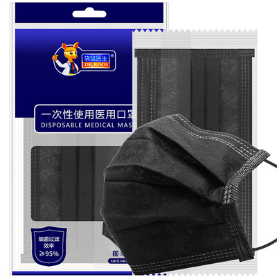 Kangaroo doctor disposable mask black dustproof anti-bacteria medical mask summer thin section independent packaging 10 second class medical equipment water embroidery fabric
Kangaroo doctor disposable mask black dustproof anti-bacteria medical mask summer thin section independent packaging 10 second class medical equipment water embroidery fabric