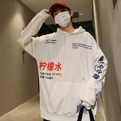 Toponeto Mens Autumn Spring Letter Printed Long Sleeve Hoodies Sweatershirt Tops Shirt
Toponeto Mens Autumn Spring Letter Printed Long Sleeve Hoodies Sweatershirt Tops Shirt