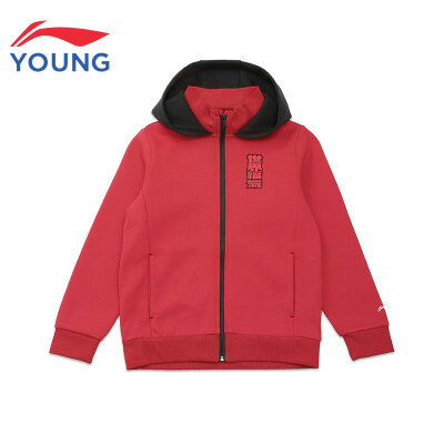 Li Ning official flagship store childrens clothing boy jacket cardigan hooded shirt 2019 new YWDP071-1 cinnabar red 130
Li Ning official flagship store childrens clothing boy jacket cardigan hooded shirt 2019 new YWDP071-1 cinnabar red 130