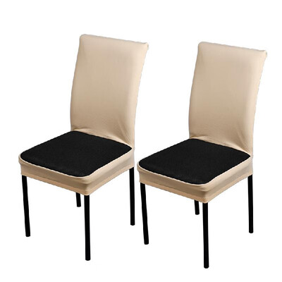 2pcsset Breathable Spandex Stretchable Dining Chair Seat Covers Dustproof Ceremony Chair Slipcovers Protectors Wedding Events Dec
2pcsset Breathable Spandex Stretchable Dining Chair Seat Covers Dustproof Ceremony Chair Slipcovers Protectors Wedding Events Dec
