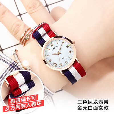 Womens watch waterproof fashion 2019 new trend student leisure couple watch Korean version of simple atmospheric womens watch
Womens watch waterproof fashion 2019 new trend student leisure couple watch Korean version of simple atmospheric womens watch