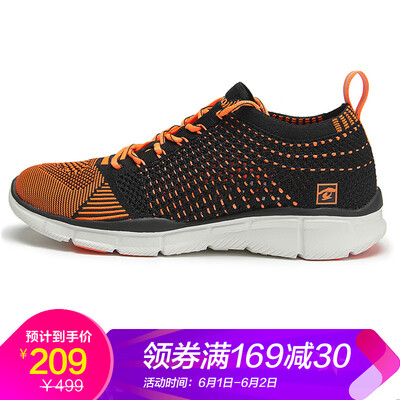 Pathfinder TOREAD running shoes mens outdoor mesh breathable one-way cross-country running shoes soft bottom walking shoes KFFF81370 black fluorescent orange 39
Pathfinder TOREAD running shoes mens outdoor mesh breathable one-way cross-country running shoes soft bottom walking shoes KFFF81370 black fluorescent orange 39