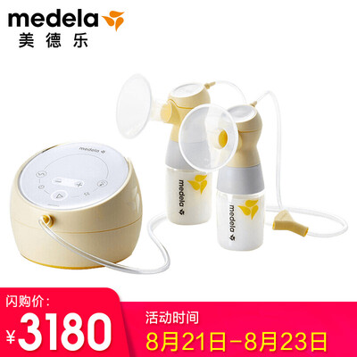 Medela rhyme electric breast pump double breast pump breast milk Bluetooth smart link Sonata
Medela rhyme electric breast pump double breast pump breast milk Bluetooth smart link Sonata