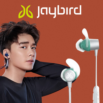 Jaybird TARAH Wireless Bluetooth Sports Headphones Anti-sweat Waterproof Simple Design Strong&Durable Fluorescent Lime
Jaybird TARAH Wireless Bluetooth Sports Headphones Anti-sweat Waterproof Simple Design Strong&Durable Fluorescent Lime
