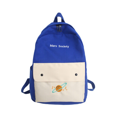 Schoolbag womens Korean high school high school high school high school original sink ulzzangs campus backpack backpack
Schoolbag womens Korean high school high school high school high school original sink ulzzangs campus backpack backpack