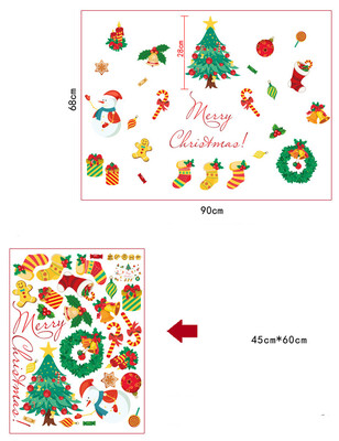 〖Follure〗Merry Christmas Background Decoration Removable With Gold Powder Wall Stickers
〖Follure〗Merry Christmas Background Decoration Removable With Gold Powder Wall Stickers