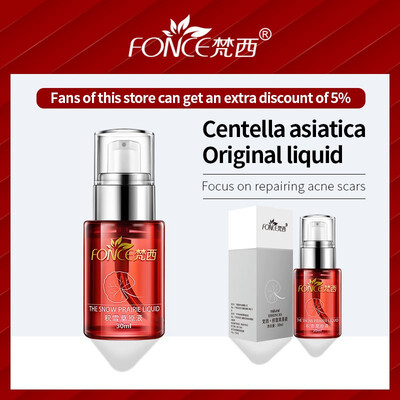 FONCE Centella asiatica Acne Treatment Serum Plant extract repair acne scars Liquid Face care Moisturizing Diminish marks
FONCE Centella asiatica Acne Treatment Serum Plant extract repair acne scars Liquid Face care Moisturizing Diminish marks