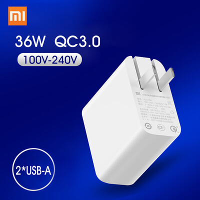 Xiaomi USB Charger 36W 
Xiaomi USB Charger 36W