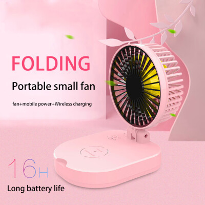 〖Follure〗USB Folding Portable Smart Wireless Charger Charging Treasure Desktop Fan 5000MA
〖Follure〗USB Folding Portable Smart Wireless Charger Charging Treasure Desktop Fan 5000MA