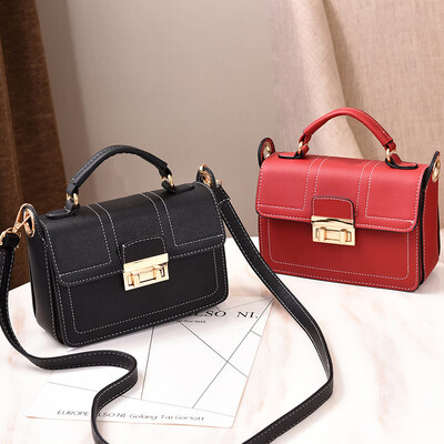 Autumn&winter new trend Messenger bag Korean version of the wild shoulder bag handbags handbag mini square bag
Autumn&winter new trend Messenger bag Korean version of the wild shoulder bag handbags handbag mini square bag