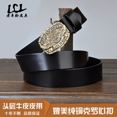 Mens first layer cowhide locomotive belt hip hop style pure copper plate buckle Harley belt
Mens first layer cowhide locomotive belt hip hop style pure copper plate buckle Harley belt