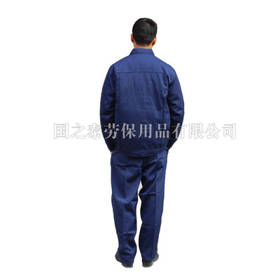 Authentic benefits professional anti-static acid-proof overalls labor insurance protective clothing auto repair acid&alkali wo
Authentic benefits professional anti-static acid-proof overalls labor insurance protective clothing auto repair acid&alkali wo