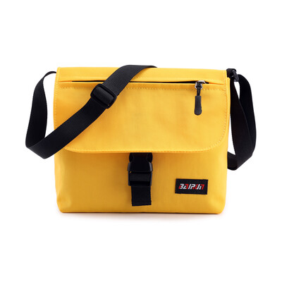 casual womens bag summer sports small bag canvas nylon cloth bag light inclined package bag
casual womens bag summer sports small bag canvas nylon cloth bag light inclined package bag