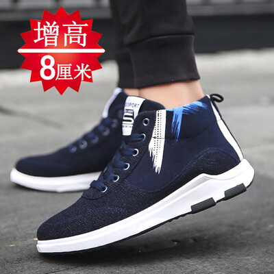 Invisible increase in autumn summer canvas mens shoes 10CM high cloth shoes Joker mens sports casual shoes
Invisible increase in autumn summer canvas mens shoes 10CM high cloth shoes Joker mens sports casual shoes