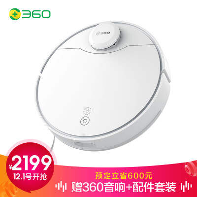 360 sweeping robot X90 electronic control large water tank 5200mAh large battery capacity
360 sweeping robot X90 electronic control large water tank 5200mAh large battery capacity