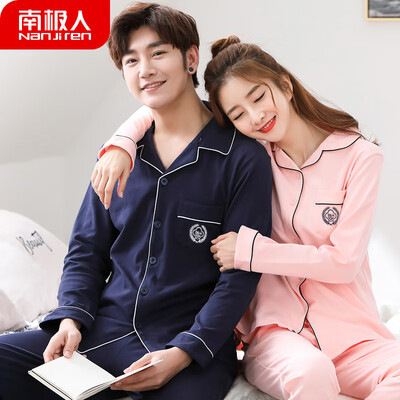 Antarctic Pajamas Womens Autumn Cotton Long Sleeve Couple Pajamas Mens Home Wear Youth Korean Sweet Student Underwear Set NAS5X20011-12 Male Embroidered Navy
Antarctic Pajamas Womens Autumn Cotton Long Sleeve Couple Pajamas Mens Home Wear Youth Korean Sweet Student Underwear Set NAS5X20011-12 Male Embroidered Navy