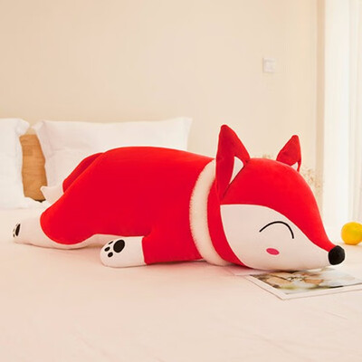 The new ideas on the fox doll plush toy software bed pillow large gift girl a birthday present
The new ideas on the fox doll plush toy software bed pillow large gift girl a birthday present