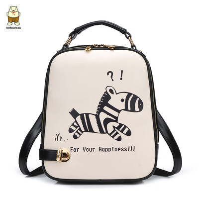 North Bag Xiaoqing New Korean Edition Shoulder Bag Academy Style Lovely Printed Backpack Middle School Student Bag Tourist Bag Cha
North Bag Xiaoqing New Korean Edition Shoulder Bag Academy Style Lovely Printed Backpack Middle School Student Bag Tourist Bag Cha